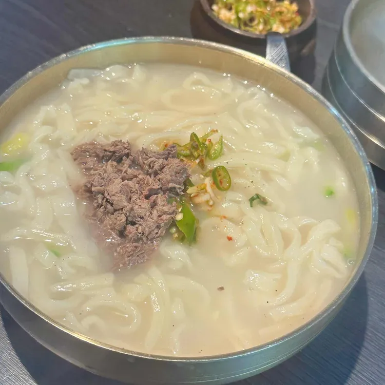 국시집밀가마 사진 1