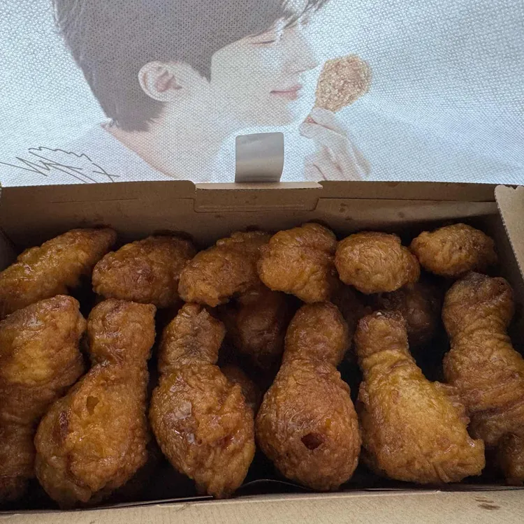 교촌치킨 사진 1