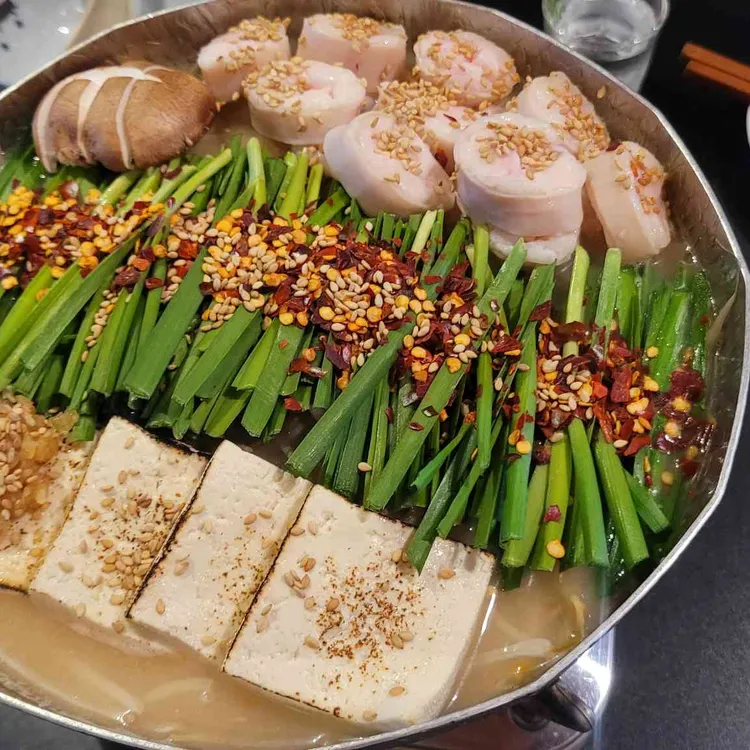 후타고 사진 1