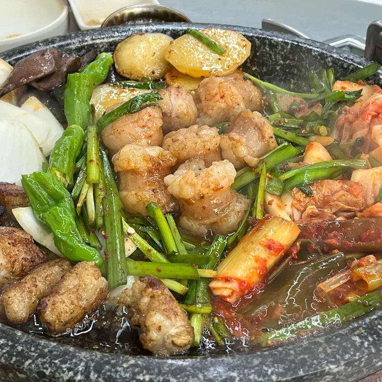 토종곱창 사진 1