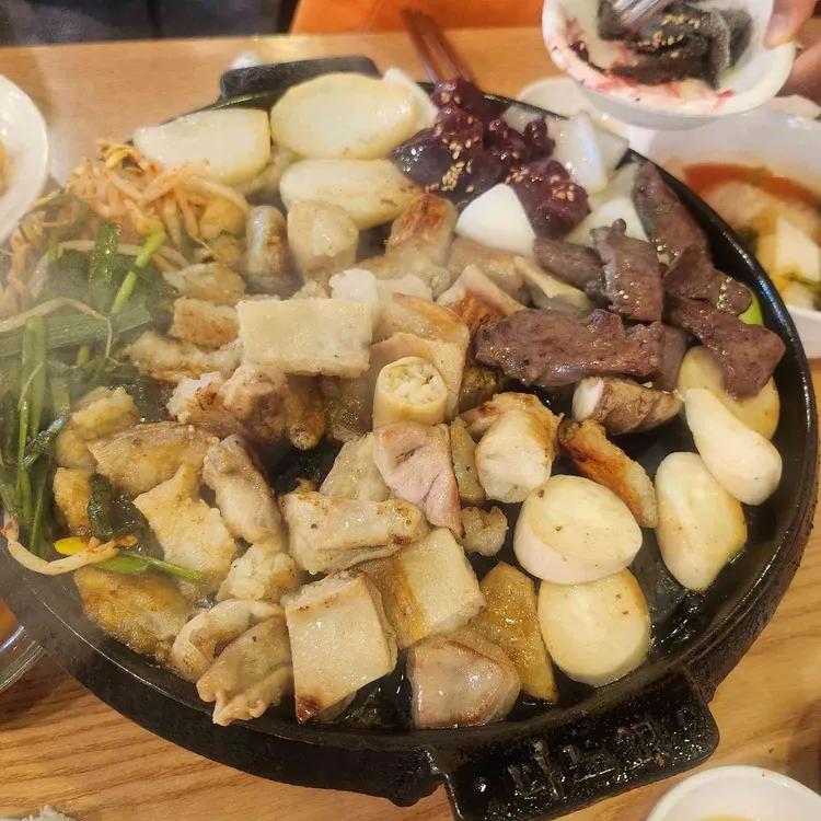 입주집 대표 사진