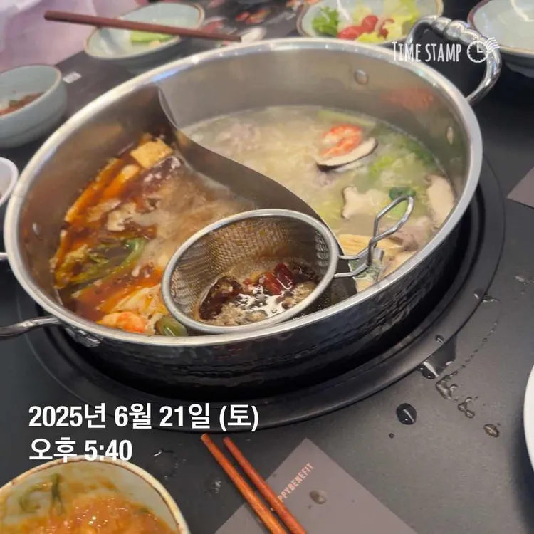 해피베네핏 사진 2