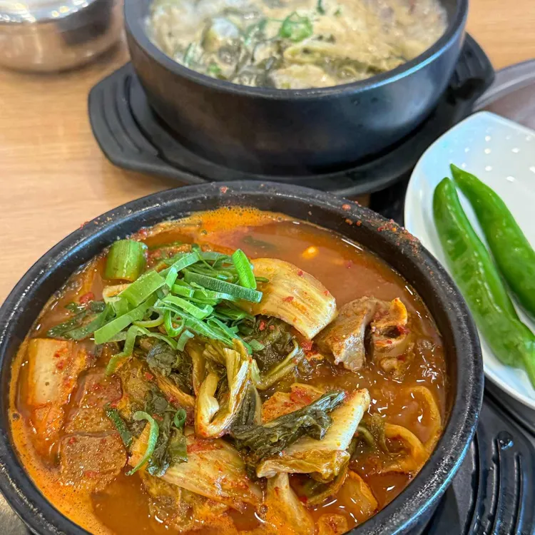 명화옥감자탕 사진 1