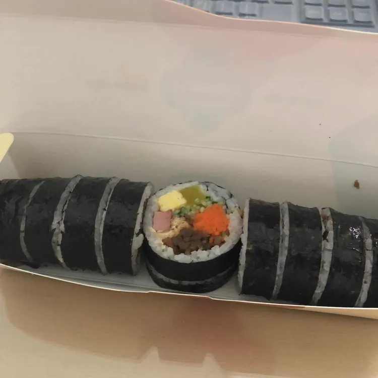 얌샘 김밥 사진 1