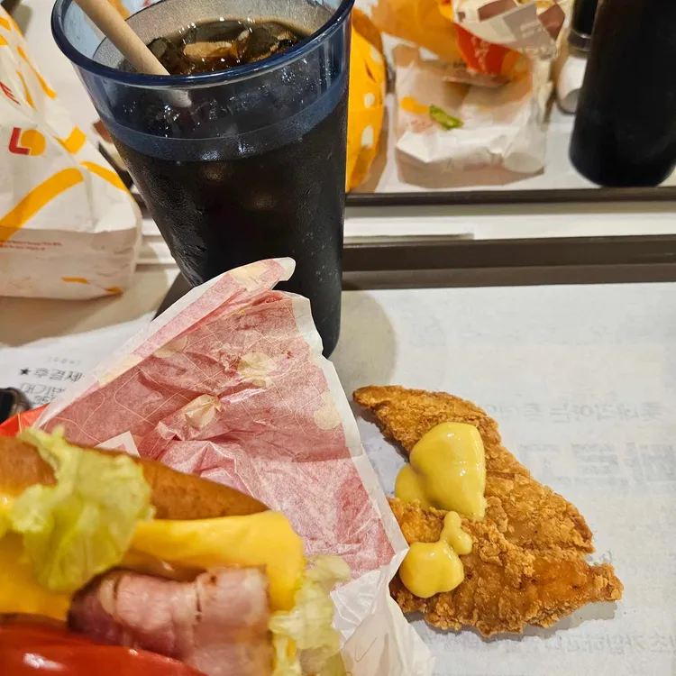 롯데리아 사진 2
