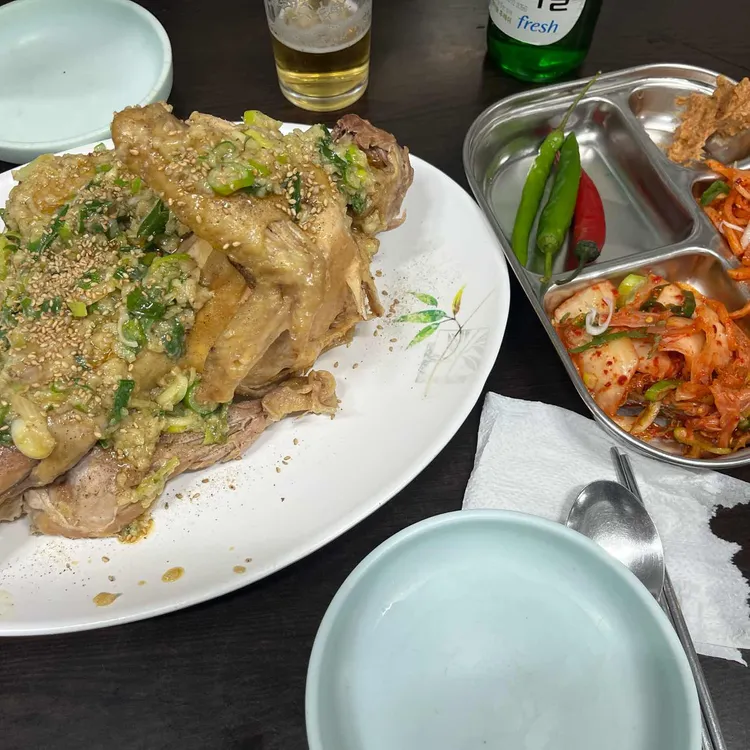 진미닭곰탕 사진 1