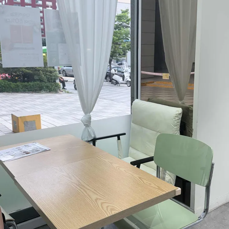 그린비 사진 2