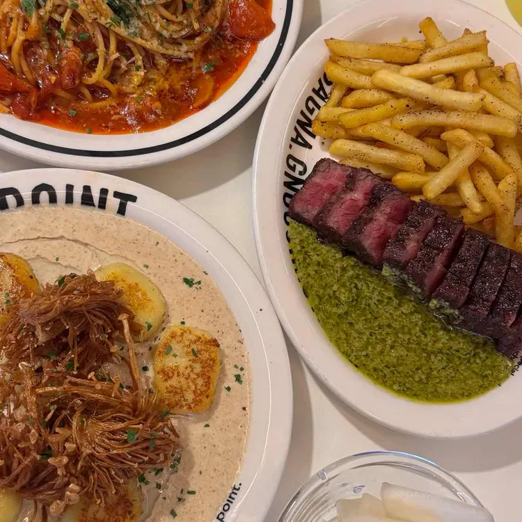 후추포인트 사진 2