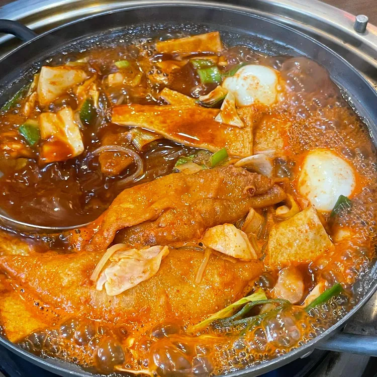 옛날할머니분식 사진 1