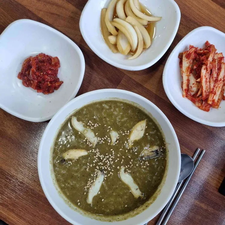 선채향 사진