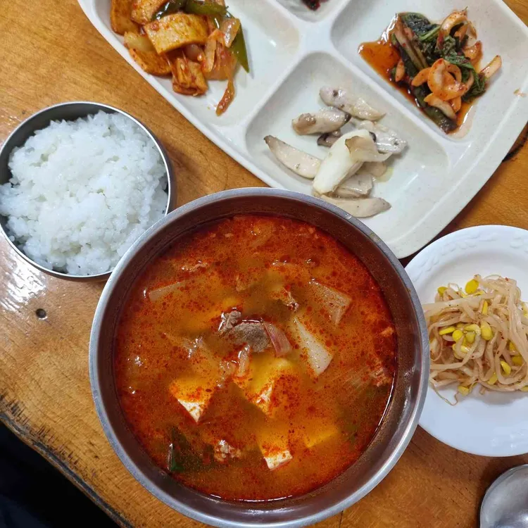 영해식당 사진 1