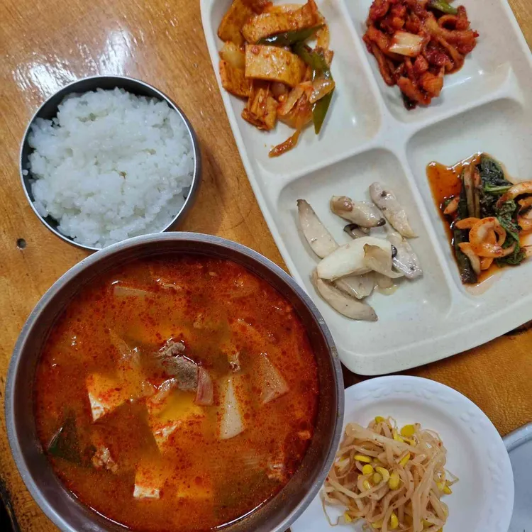 영해식당 사진 2