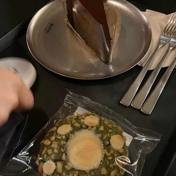 맥심플랜트 사진
