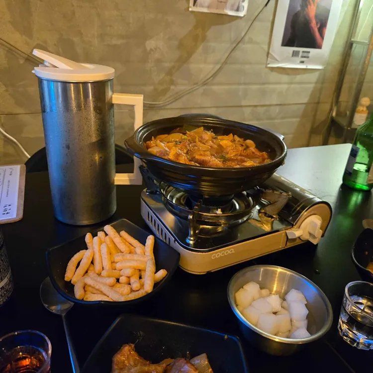 유안집 대표 사진