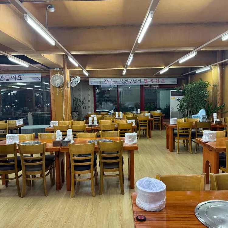 방자네바지락칼국수 사진 2