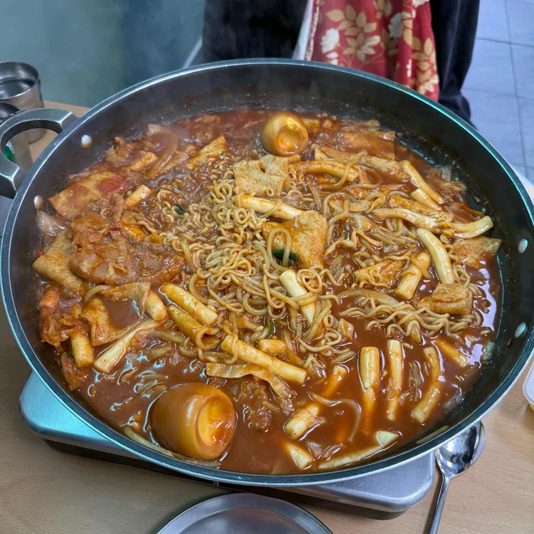마복림 떡볶이 사진