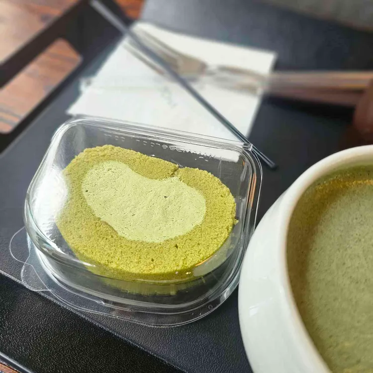 맷차 대표 사진