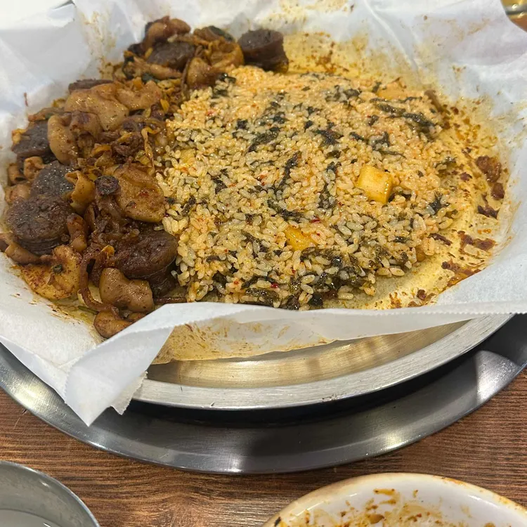 소문난보배곱창 대표 사진
