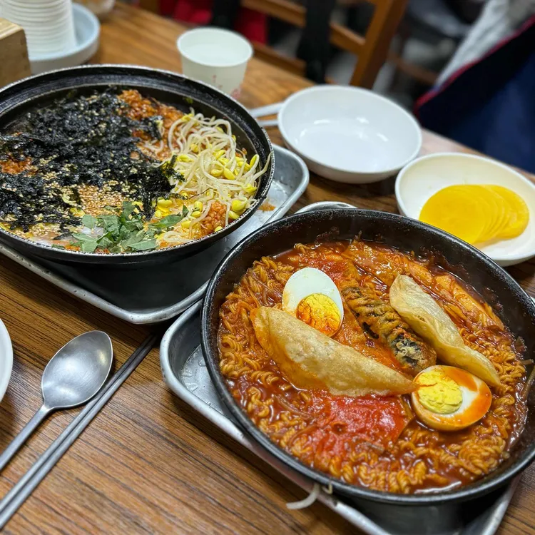 뽀빠이분식 사진 1