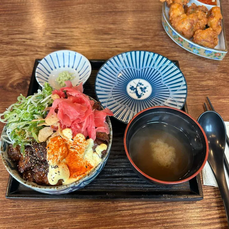 야무 사진 1