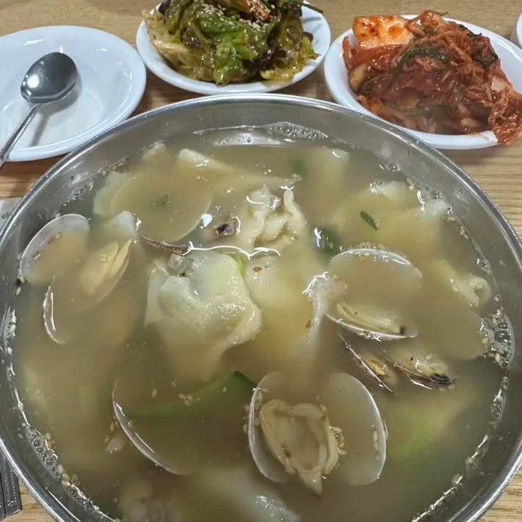 손가네 사진 2
