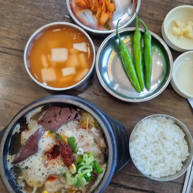 대춘해장국 사진 1