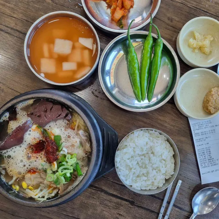 대춘해장국 사진 2