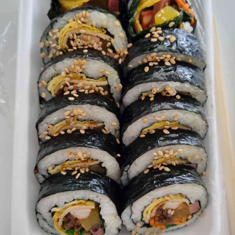 한라네김밥 사진 2