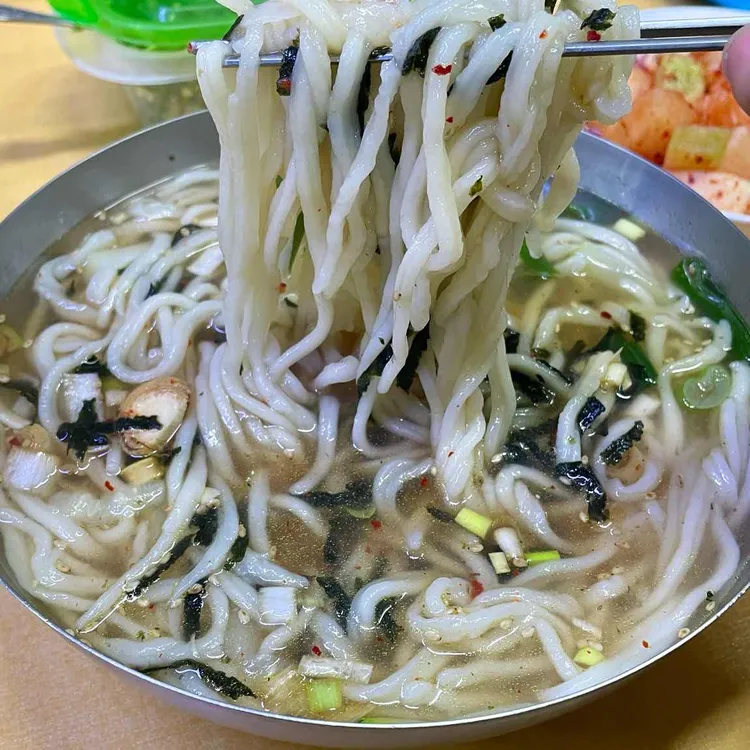 경아분식 사진 1