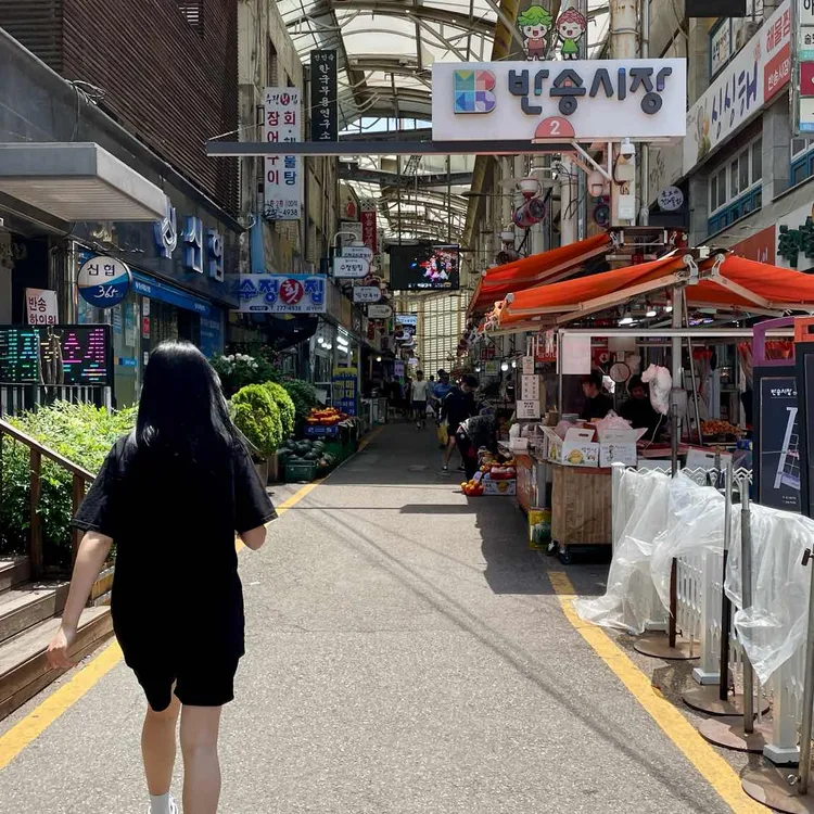 경아분식 사진 2