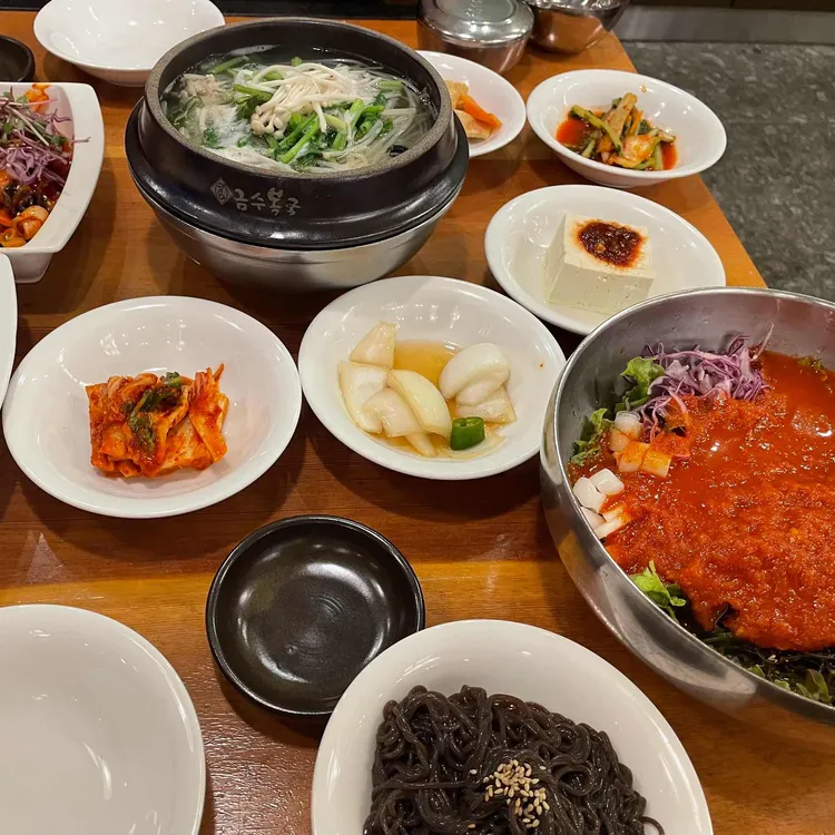 금수복국 사진 1