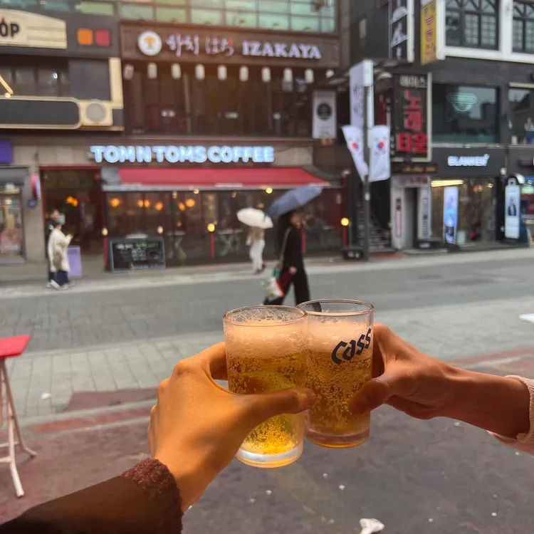 별미곱창 사진 2