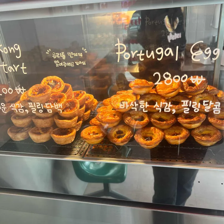 히히히 사진