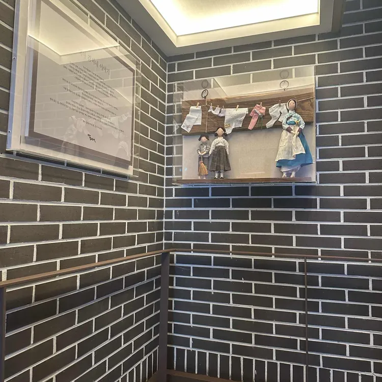 백마 김씨네 사진