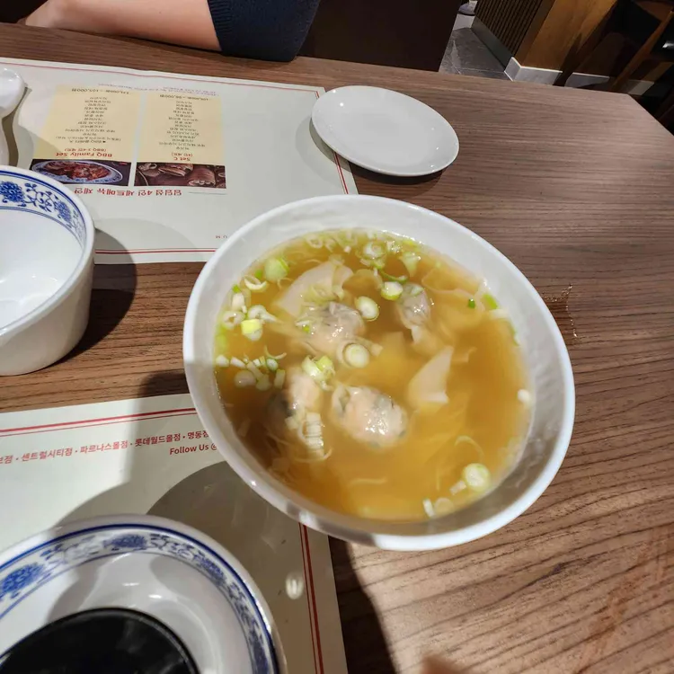 딤딤섬 사진 1