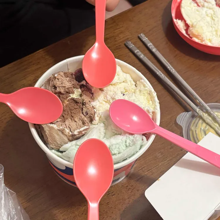 배스킨라빈스 사진 2