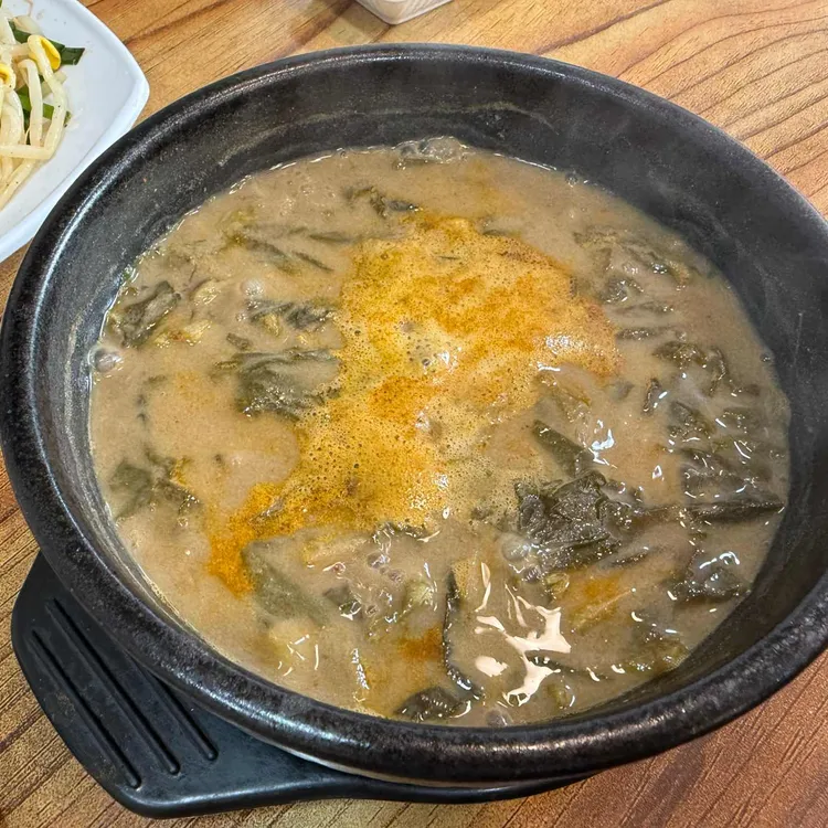 골마을 남원추어탕 사진 1