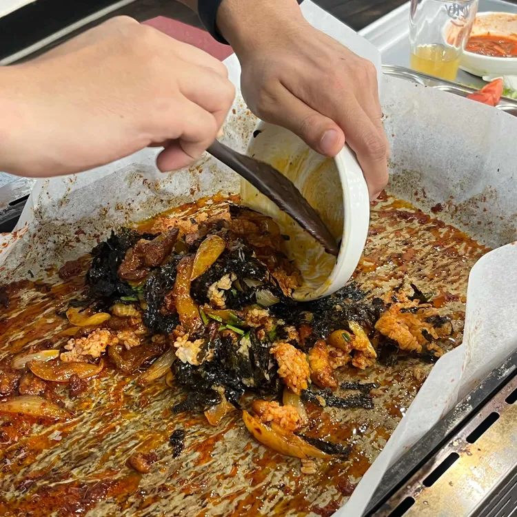 산에산에 사진 2