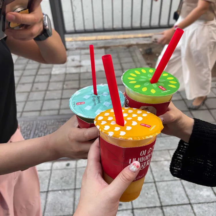 공차 대표 사진