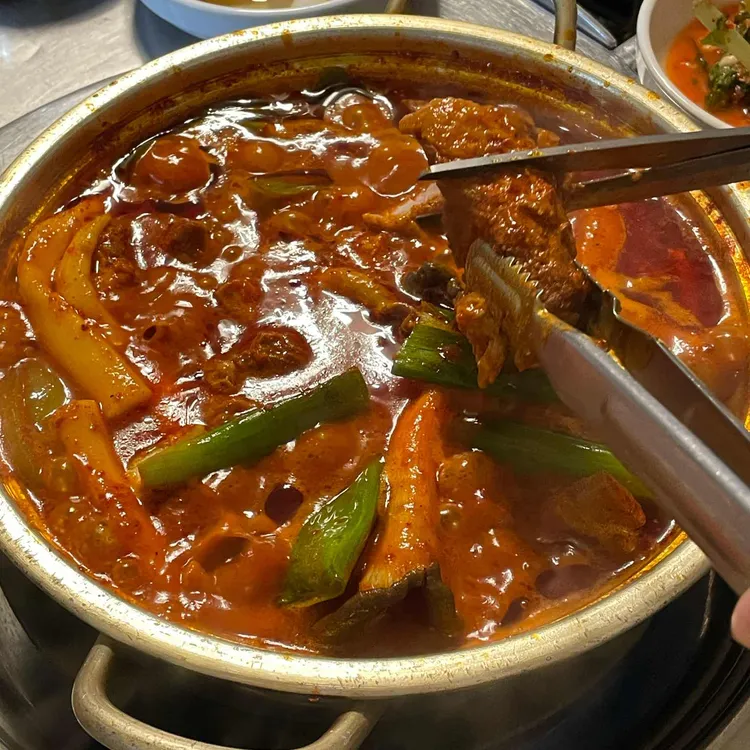 양푼이갈비찜 사진 1