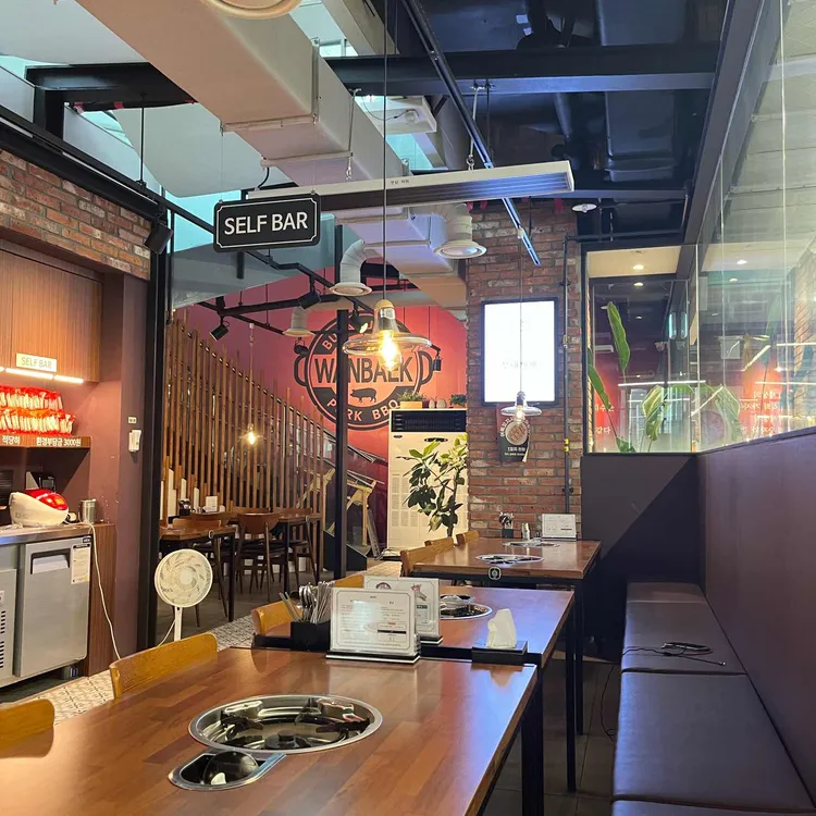 완백부대찌개삼겹살 사진 2