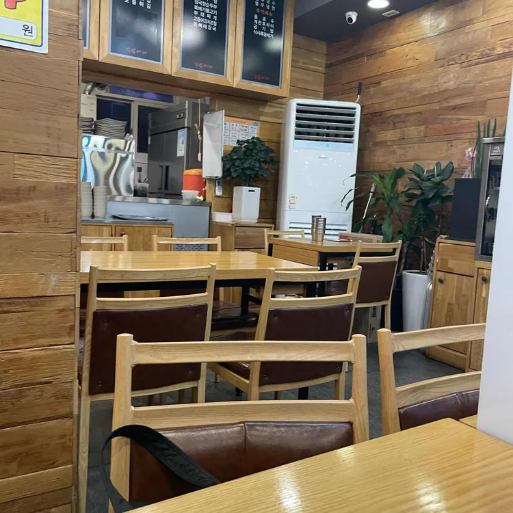 미소김밥카페 사진 1