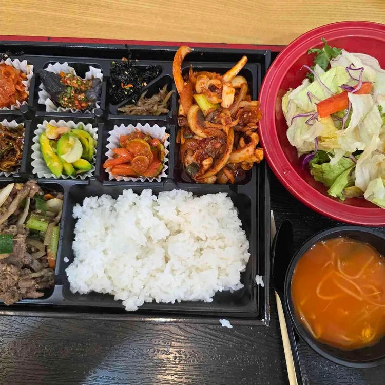 반우 사진 1