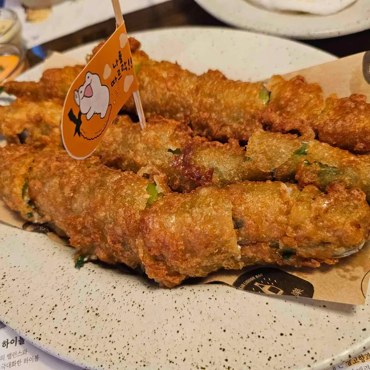 우이락 사진 1