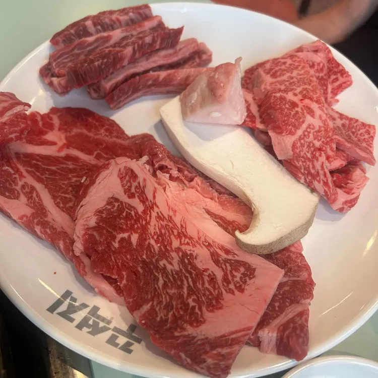 꾸석지돌판한우 대표 사진