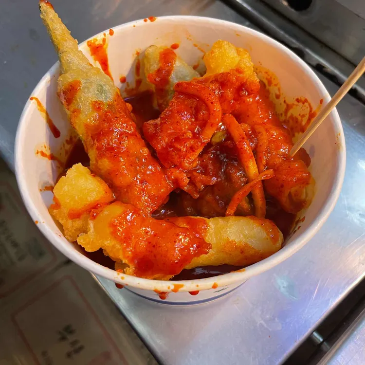 이가네 떡볶이 대표 사진