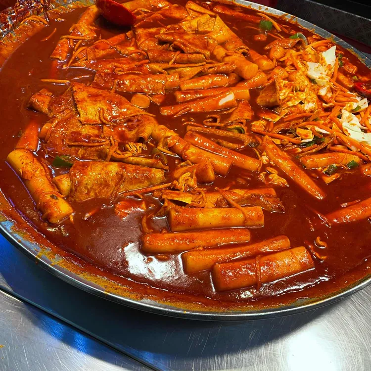 이가네 떡볶이 대표 사진