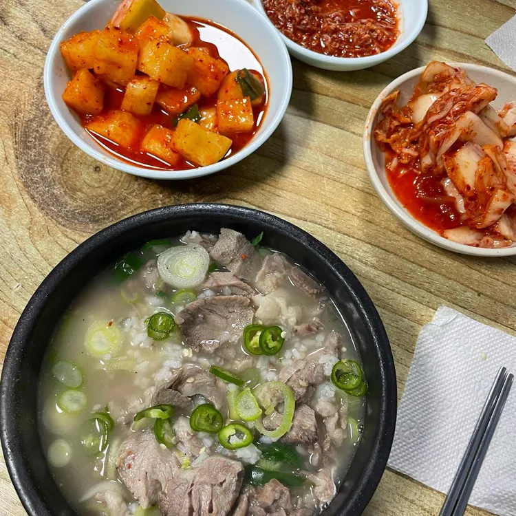 대흥식당 대표 사진