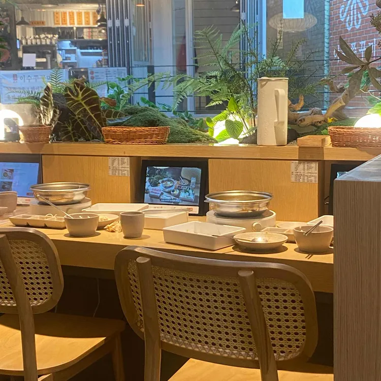 샤브로21 대표 사진
