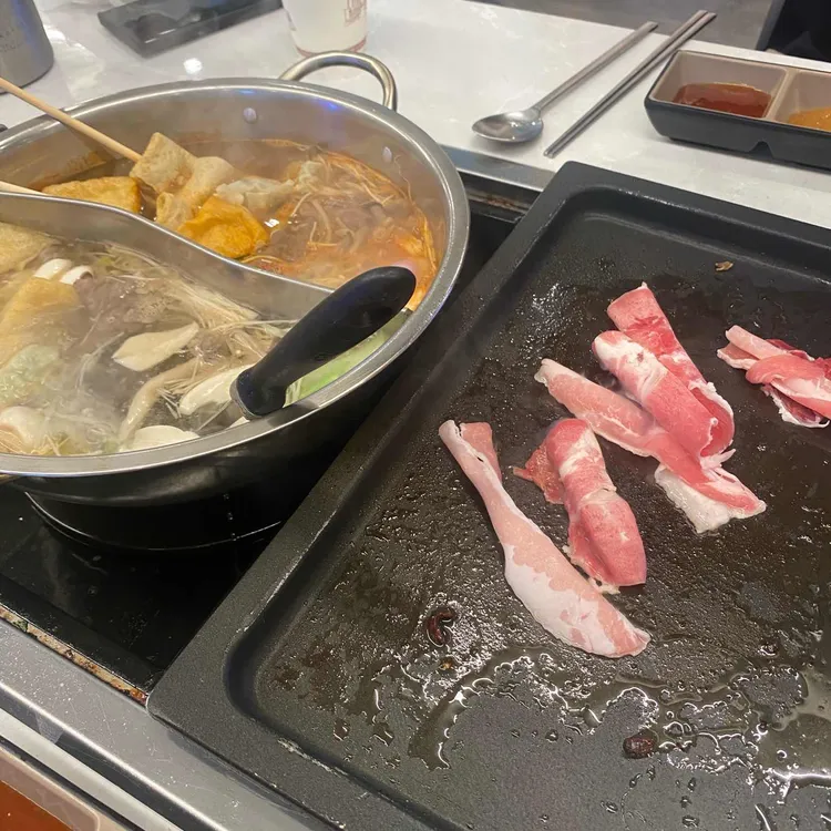 육채미 사진 1